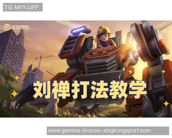 实况足球2016进阶攻略全面解析助你成为足球游戏高手的秘诀与技巧分享